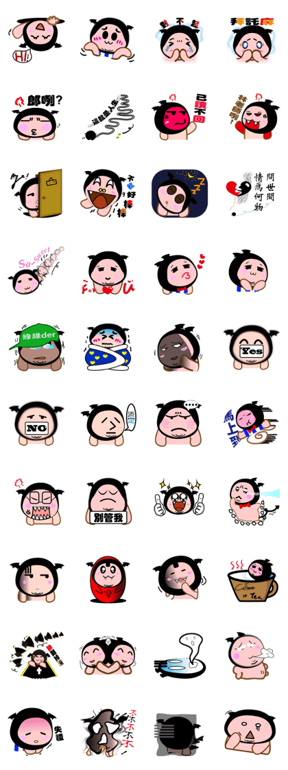 Twilight-Pandewer Twilight-Pandewer