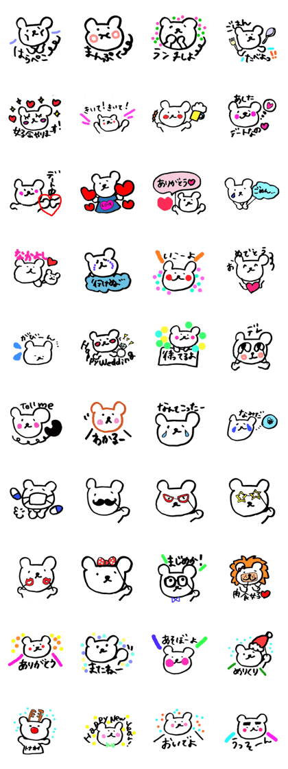 Bear Sticker Vol.1 Bear Sticker Vol.1