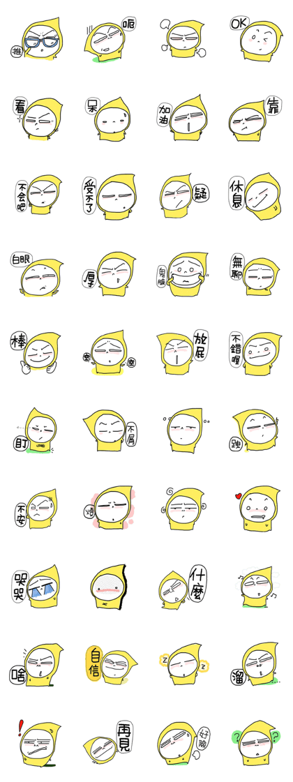 Big Head Baby 11 Big Head Baby 11