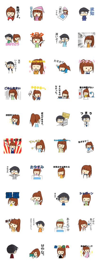 Pinch of correspondence Pinch of correspondence