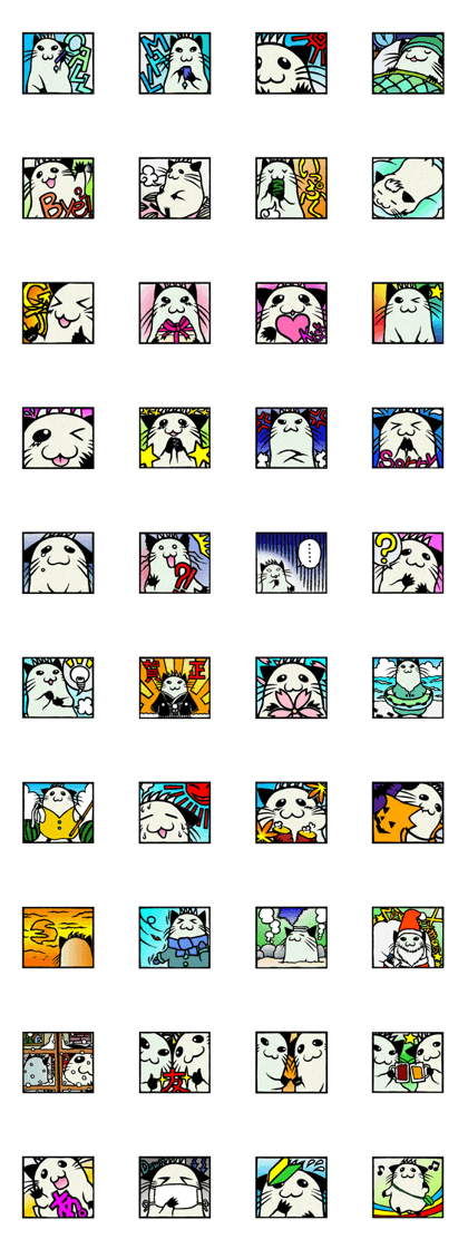 Nicchimo & Sacchimo Nicchimo & Sacchimo