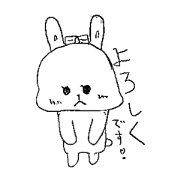 Rough Usatan Rough Usatan