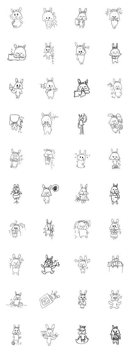 Rough Usatan Rough Usatan