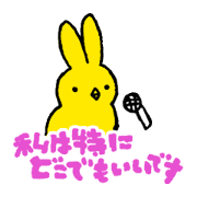 HiyokoUsagi HiyokoUsagi