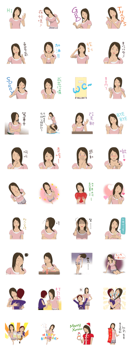 Life of Lily Life of Lily