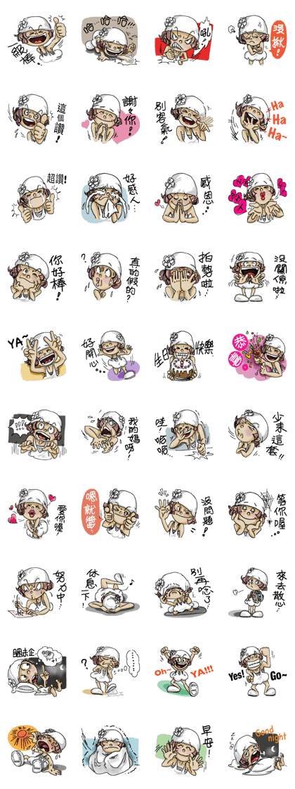 Lovely J girl-(2) Lovely J girl-(2)