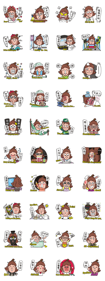 38FLOWER GIRL 38FLOWER GIRL