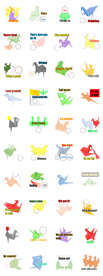 Crane of the Japanese Soul Origami 11 Crane of the Japanese Soul Origami 11