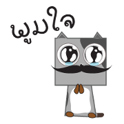 SRI_NUAN (Laos) SRI_NUAN (Laos)