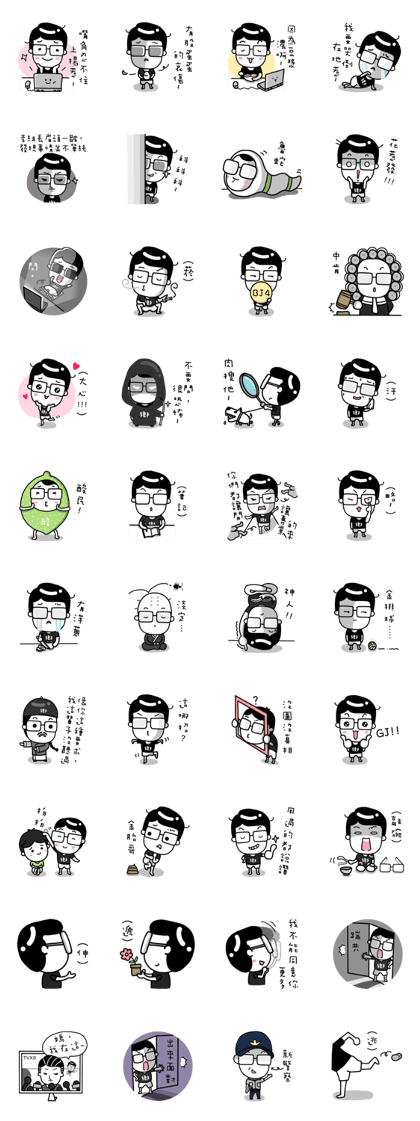 PTT Dictionary PTT Dictionary