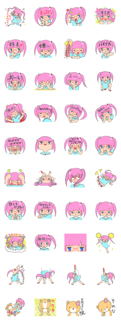 Because it is an idol! Because it is an idol!