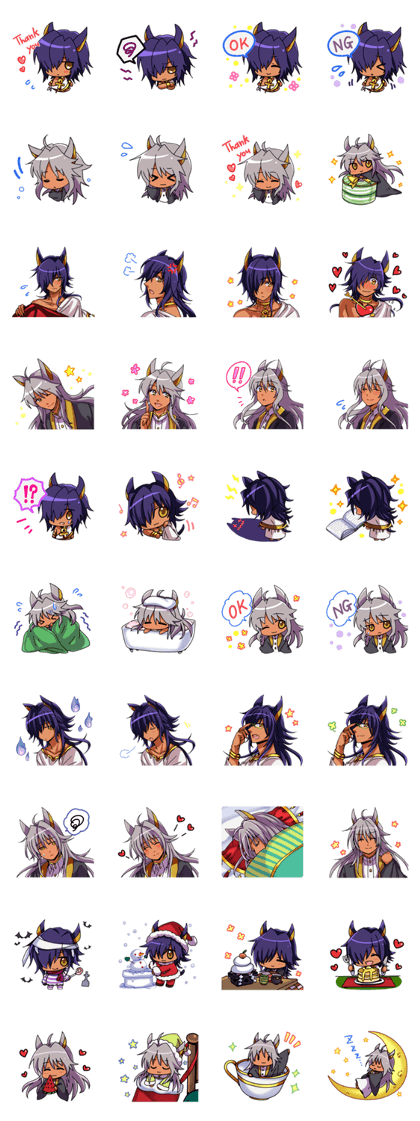 Anubis brother Anubis brother