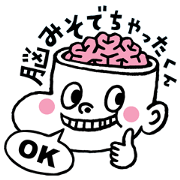 Mispo Retrotic Character Assortment