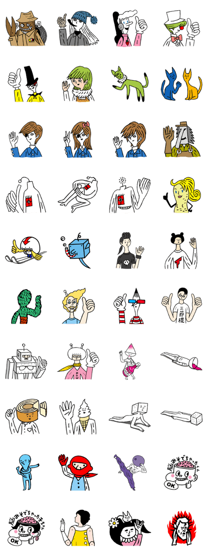 Mispo Retrotic Character Assortment