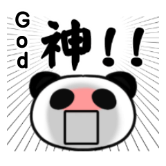 Cheerful panda part2(English version)
