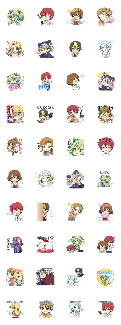 Selfish angel Selfish angel