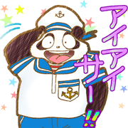 Panda! Panda! Panda! with Japanese words Panda! Panda! Panda! with Japanese words