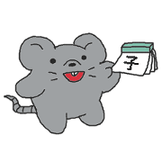 Oriental Zodiac Calendar [mouse]