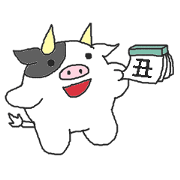 Oriental Zodiac Calendar [cow]