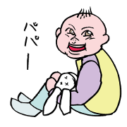 A baby talking. A baby talking.