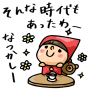 Do your best. Witch hood 10 Do your best. Witch hood 10