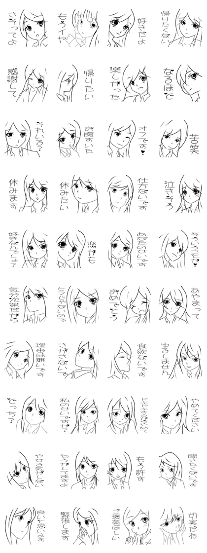 white girls white girls