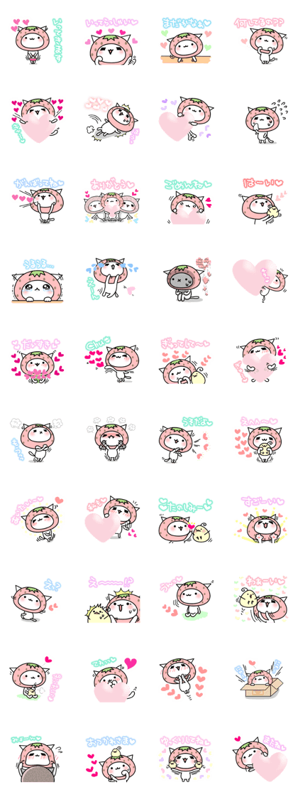 4th cat of hand 4th cat of hand