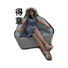 你愛我愛你愛他