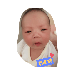 東東小少爺2