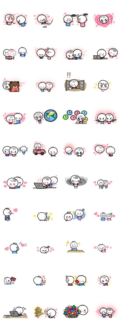 The Lover by Viccvoon Worldwide Version