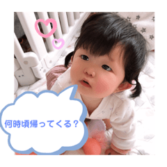 risa_20200323225236