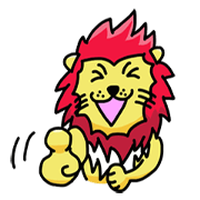 Lion Taro Second chapter