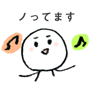 rock music festival Sticker rock fes !!!