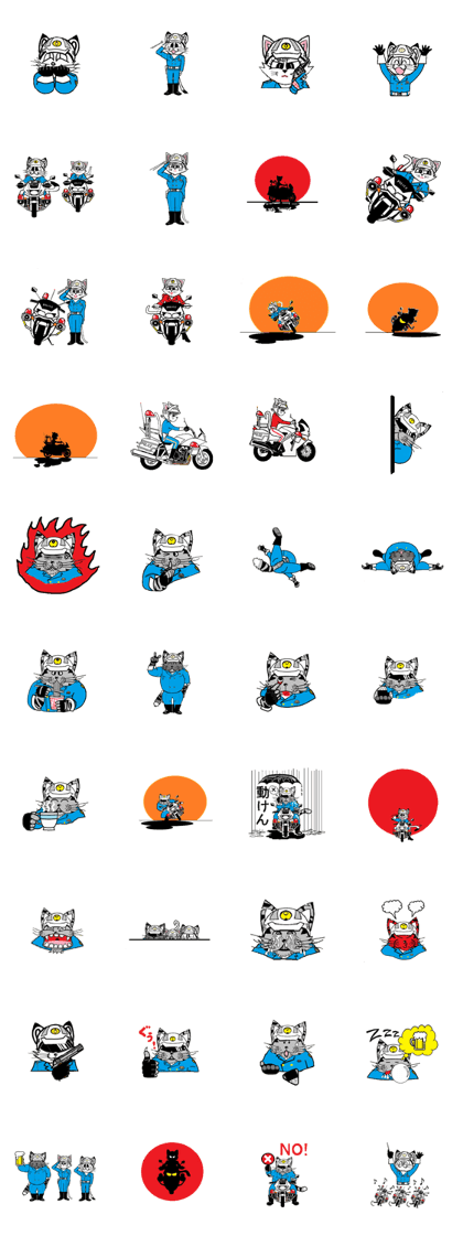 cats traffic mobile unit 2