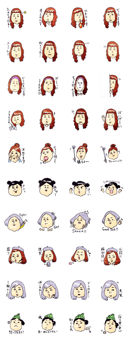 The woman has two-facedness