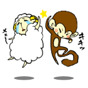 From sheep to monkey.