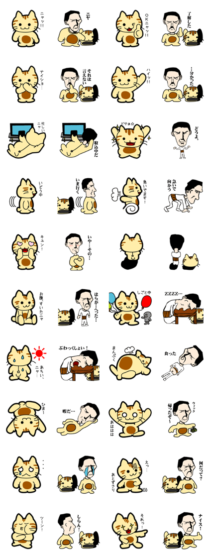 cartoon-character costume & Doller