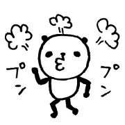 Every day of a panda- angry -