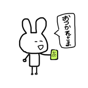 purico_20200324234928