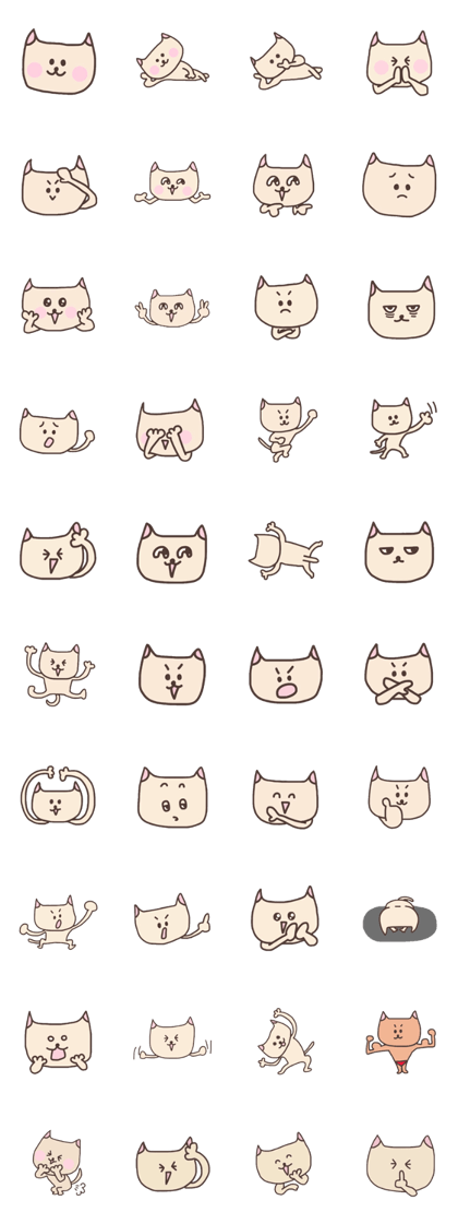 sticker of various cat