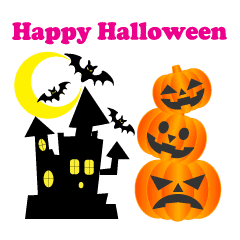 Happy Halloween Pumpkin Line Stickers Line Store