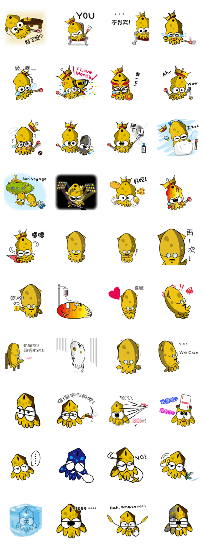 Republic Of Giant Squid-Daily Life-TW Republic Of Giant Squid-Daily Life-TW