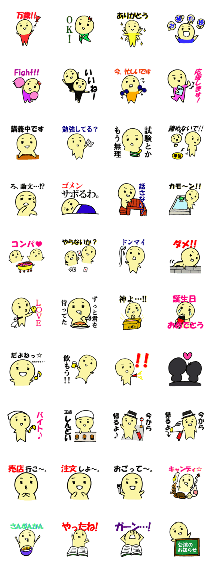 ASADAI LIFE ASADAI LIFE