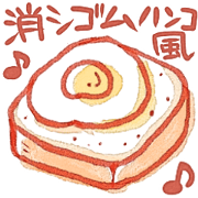 Miki illustrations 1