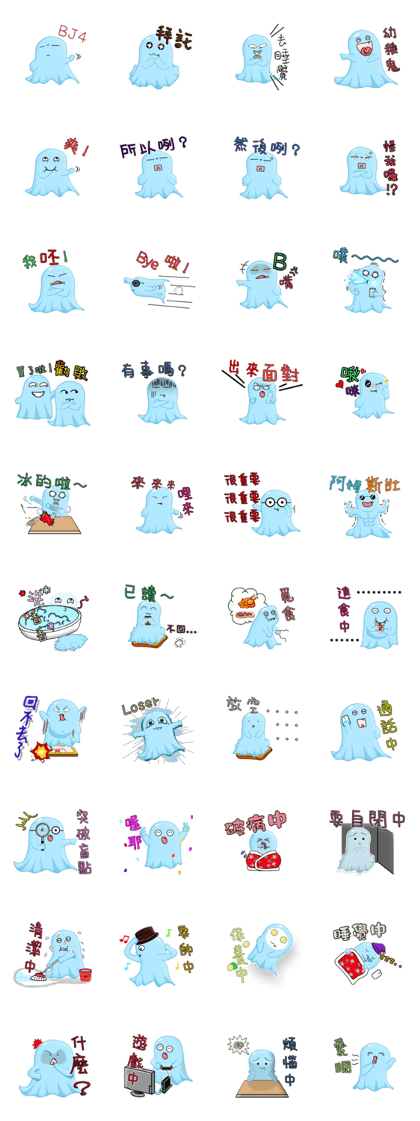 Little Parson-a friend from spirit world