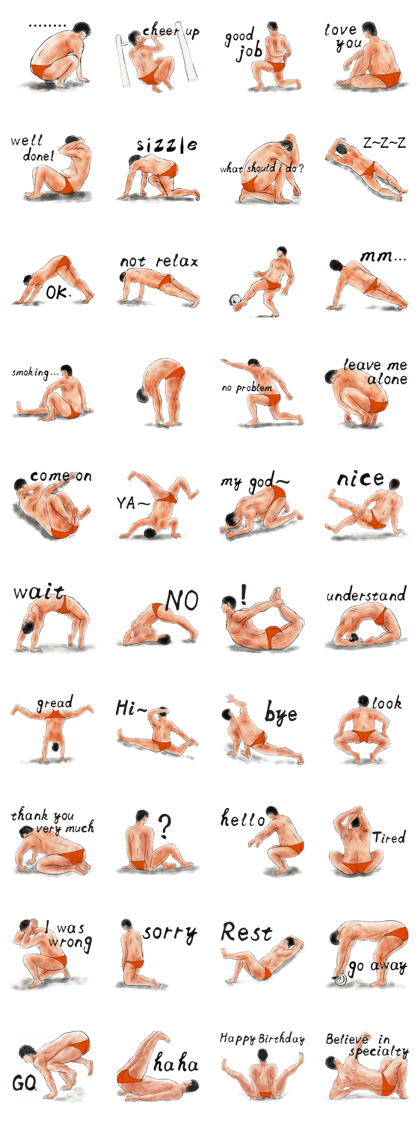 Lifeguard In Warm-up ( International ) Lifeguard In Warm-up ( International )