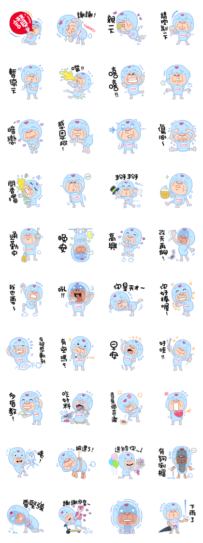 Painting my mood(02)