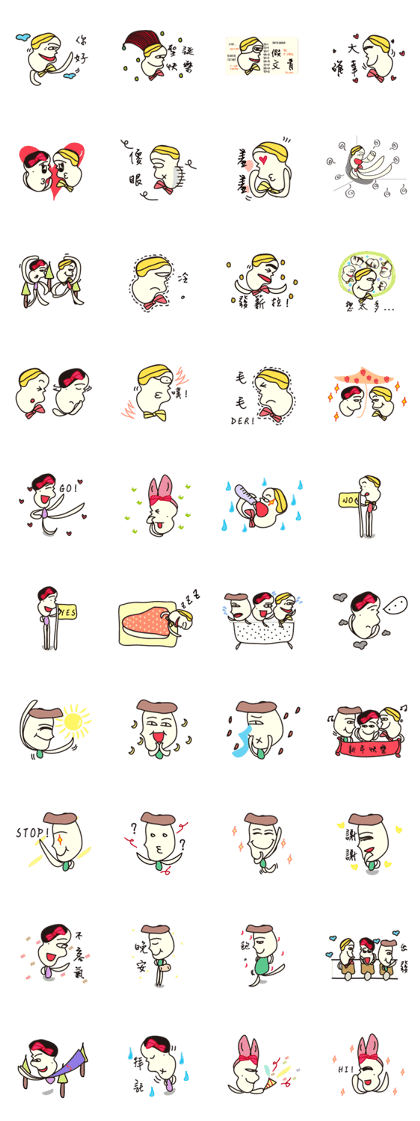 Sideface and his friends