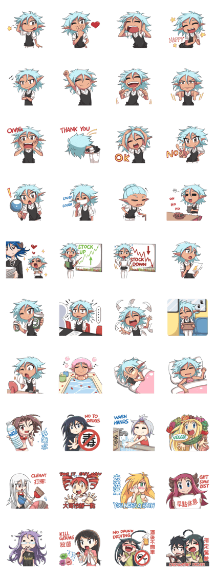 Lily & Marigold (Part Rena) Lily & Marigold (Part Rena)