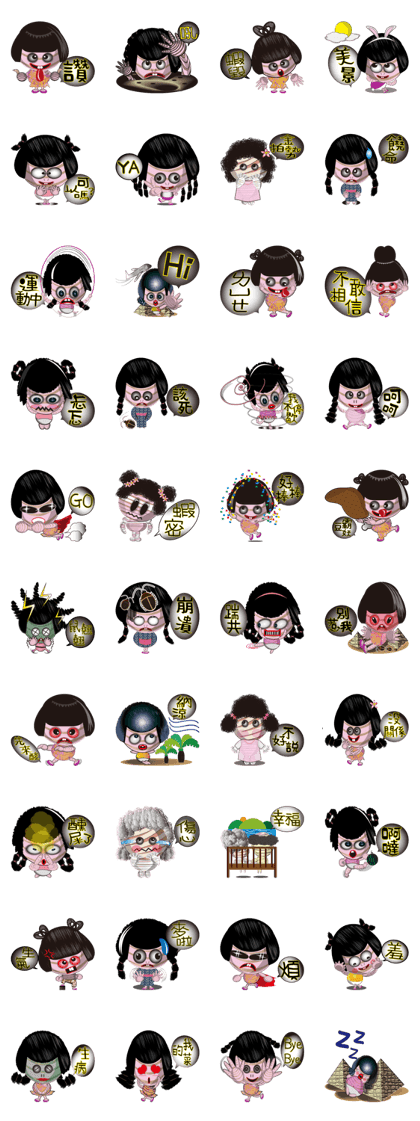 Tomb Ghost doll Tomb Ghost doll